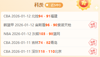 OKC,KFC,热议,澳门新葡京赌场,澳门新葡京娱乐城平台,澳门新葡京赌场官网