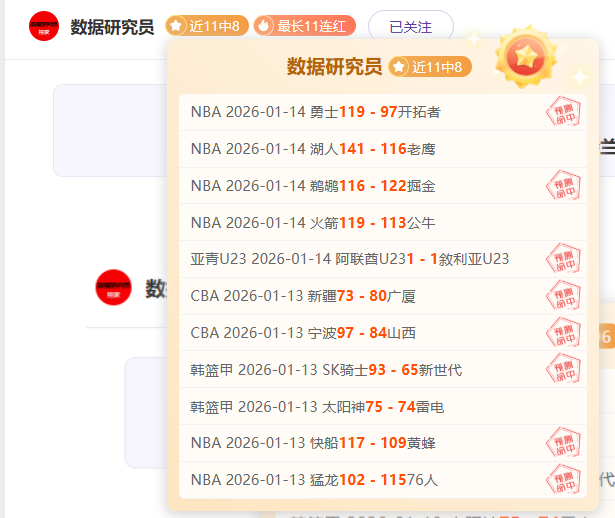 瓜迪奥拉面,临辞职抉择,别步温格阿,澳门新葡京赌场,澳门新葡京娱乐城平台,澳门新葡京赌场官网