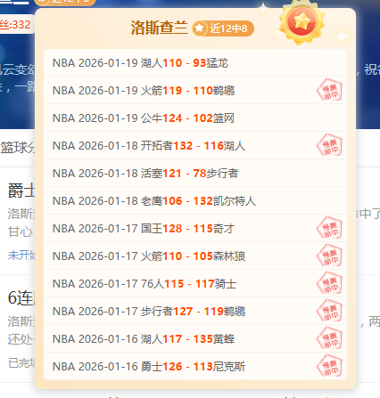 贝林厄姆恋,情曝光,携手女友观,澳门新葡京赌场,澳门新葡京娱乐城平台,澳门新葡京赌场官网