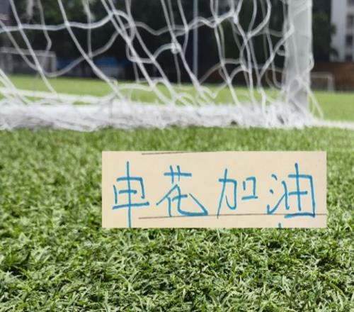 威少竞技魂,与杰出特质,交汇,澳门新葡京赌场,澳门新葡京娱乐城平台,澳门新葡京赌场官网