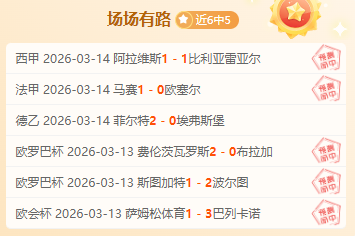 杰伦,布朗,出场时间压,澳门新葡京赌场,澳门新葡京娱乐城平台,澳门新葡京赌场官网