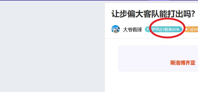 觀眾情懷依,收視率下滑,是因觀看習,澳门新葡京赌场,澳门新葡京娱乐城平台,澳门新葡京赌场官网