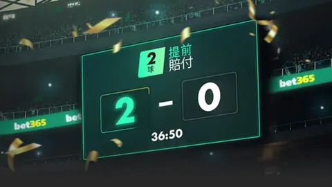 澳门新葡京赌场