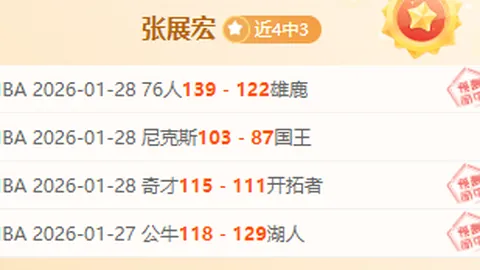 太阳报揭秘：马克莱莱将登环球小姐舞台，担当魅力评审！