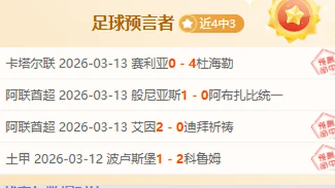 澳门新葡京赌场