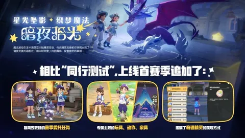 澳门新葡京赌场