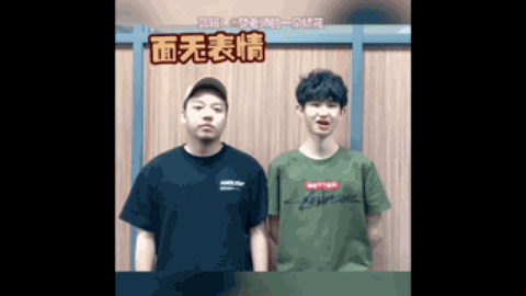 当同一位球